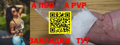 ГАЛЛЮЦИНОГЕННЫЕ ГРИБЫ Рузаевка