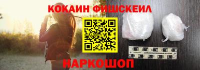 амфетамин Рязань