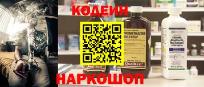 ГАЛЛЮЦИНОГЕННЫЕ ГРИБЫ Рузаевка