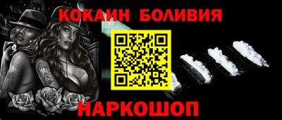 ГАЛЛЮЦИНОГЕННЫЕ ГРИБЫ Рузаевка
