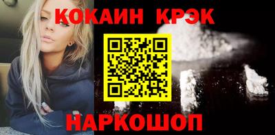 ГАЛЛЮЦИНОГЕННЫЕ ГРИБЫ Рузаевка