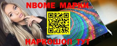 прущая мука Рыбинск