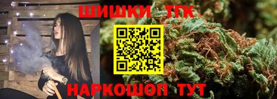 амфетамин Рязань