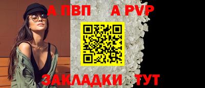ГАЛЛЮЦИНОГЕННЫЕ ГРИБЫ Рузаевка