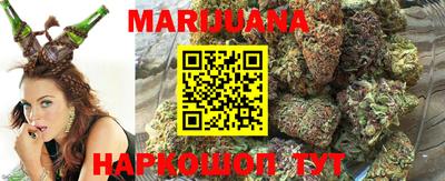 прущая мука Рыбинск