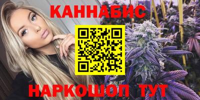 прущая мука Рыбинск