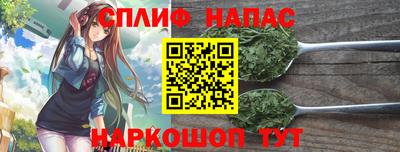 амфетамин Рязань