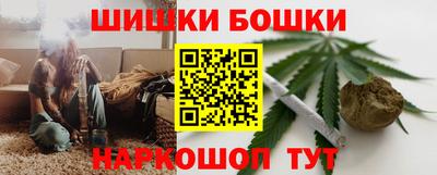 амфетамин Рязань