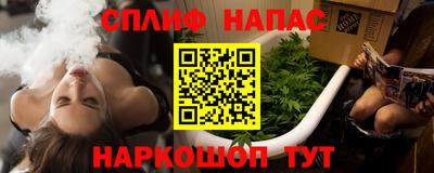 амфетамин Рязань