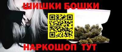 амфетамин Рязань