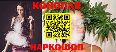 прущая мука Рыбинск