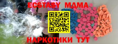 прущая мука Рыбинск