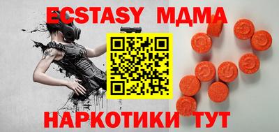 амфетамин Рязань