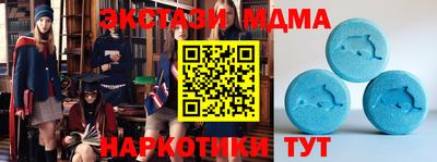 прущая мука Рыбинск