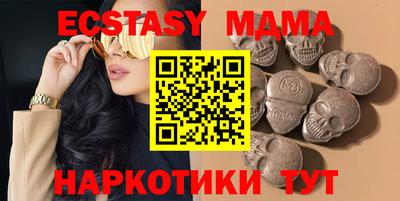прущая мука Рыбинск