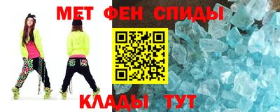 амфетамин Рязань