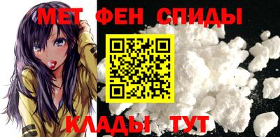 прущая мука Рыбинск
