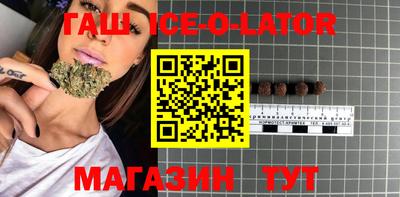 ГАЛЛЮЦИНОГЕННЫЕ ГРИБЫ Рузаевка