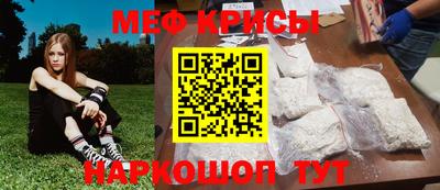 ГАЛЛЮЦИНОГЕННЫЕ ГРИБЫ Рузаевка