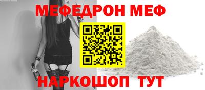 амфетамин Рязань