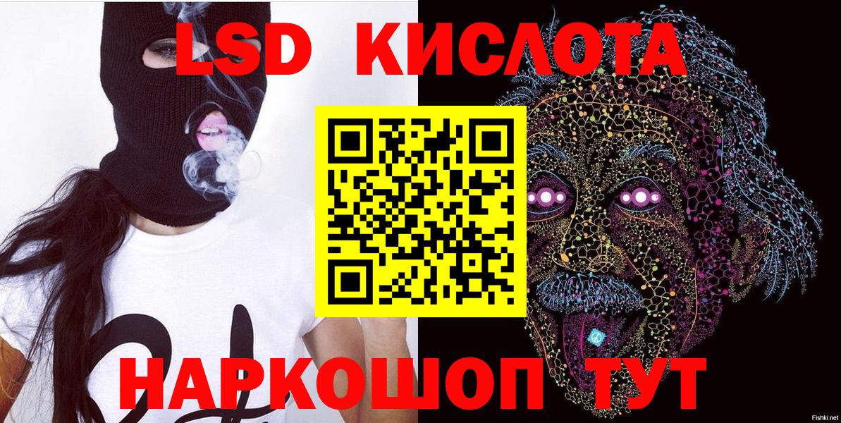 Соликамск  купить наркотики сайты  Марки N-bome  Вход с VPN  Марки NBOMe 1500мкг 